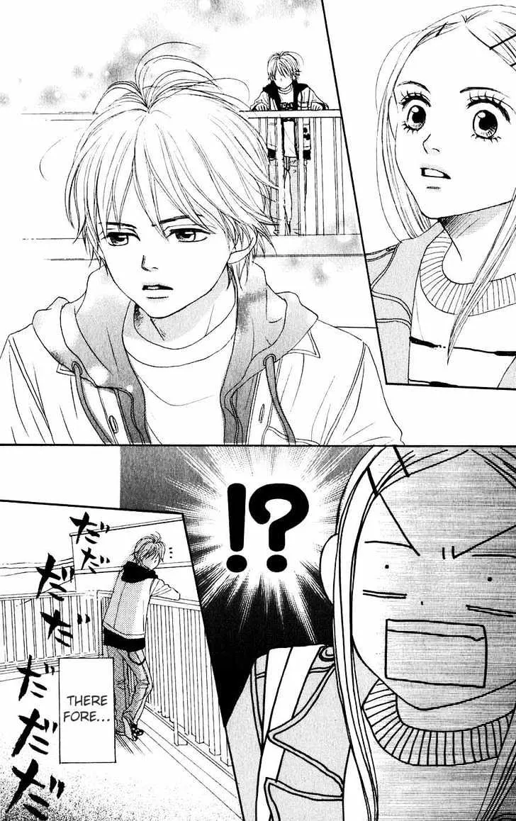 Read Lovely Complex chapter 46 image 29 on Lezhin