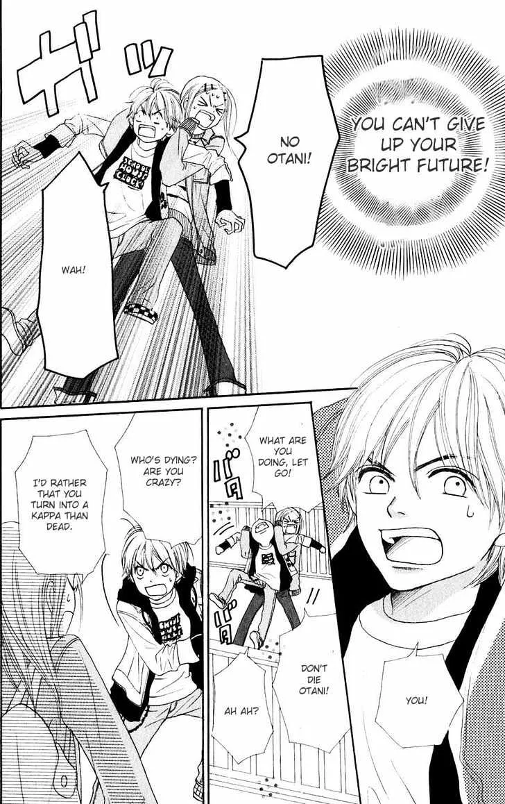 Read Lovely Complex chapter 46 image 30 on Lezhin