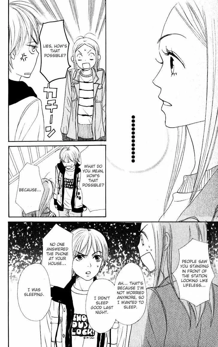 Read Lovely Complex chapter 46 image 32 on Lezhin