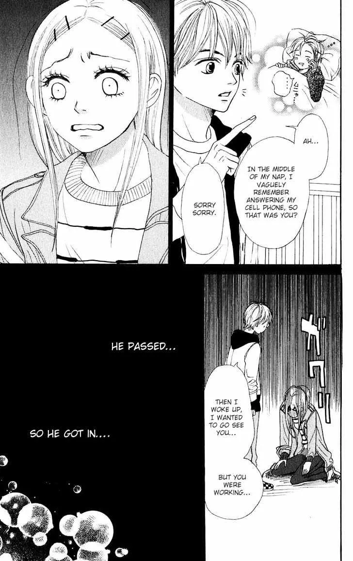Read Lovely Complex chapter 46 image 33 on Lezhin