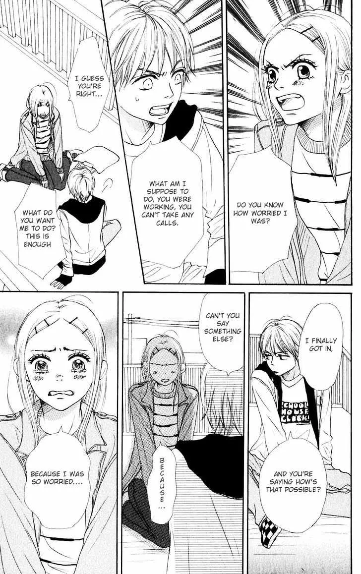 Read Lovely Complex chapter 46 image 35 on Lezhin