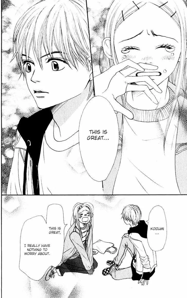 Read Lovely Complex chapter 46 image 36 on Lezhin