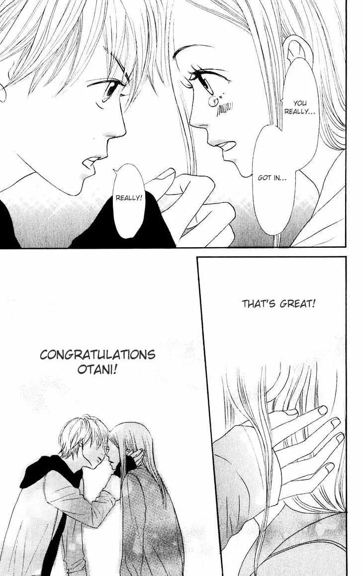 Read Lovely Complex chapter 46 image 39 on Lezhin