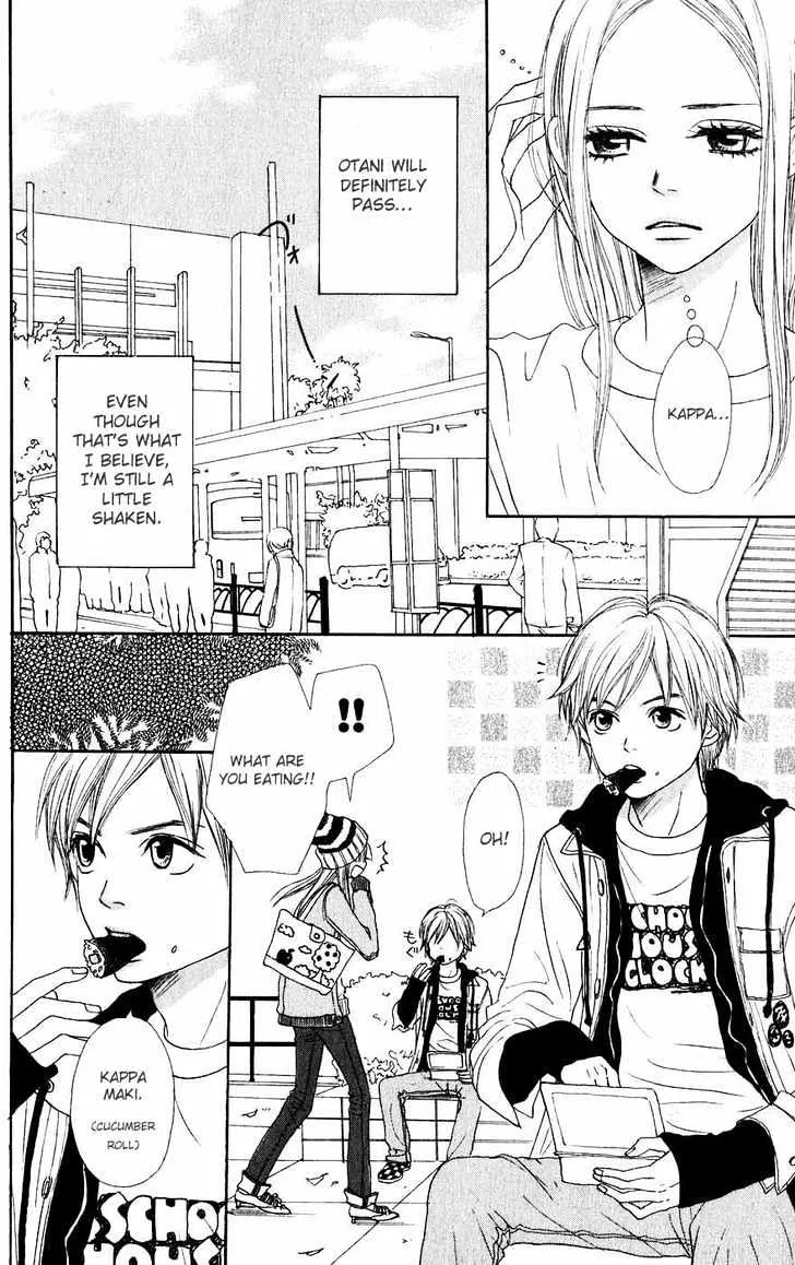 Read Lovely Complex chapter 46 image 4 on Lezhin