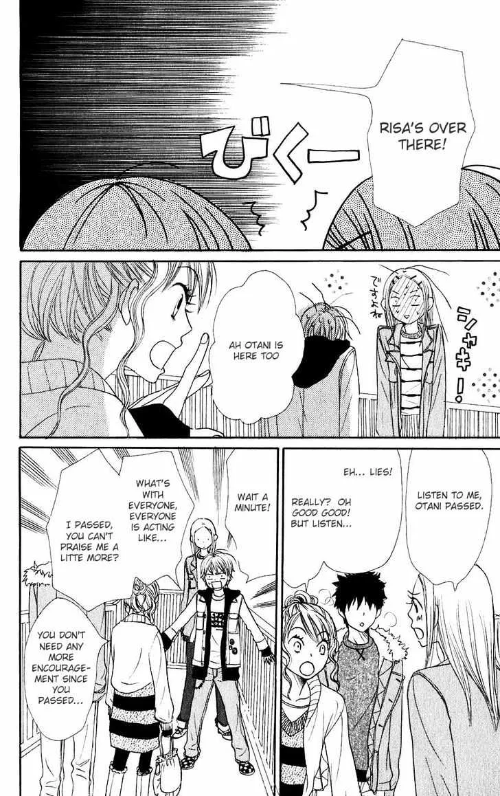 Read Lovely Complex chapter 46 image 40 on Lezhin