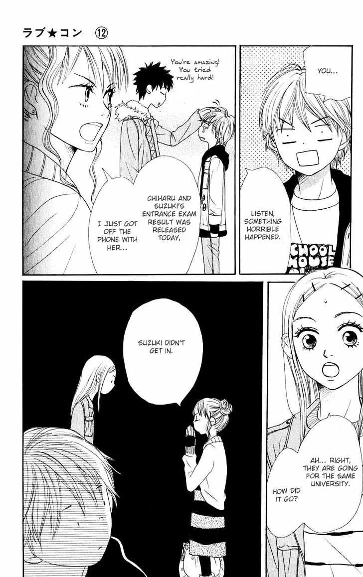 Read Lovely Complex chapter 46 image 41 on Lezhin