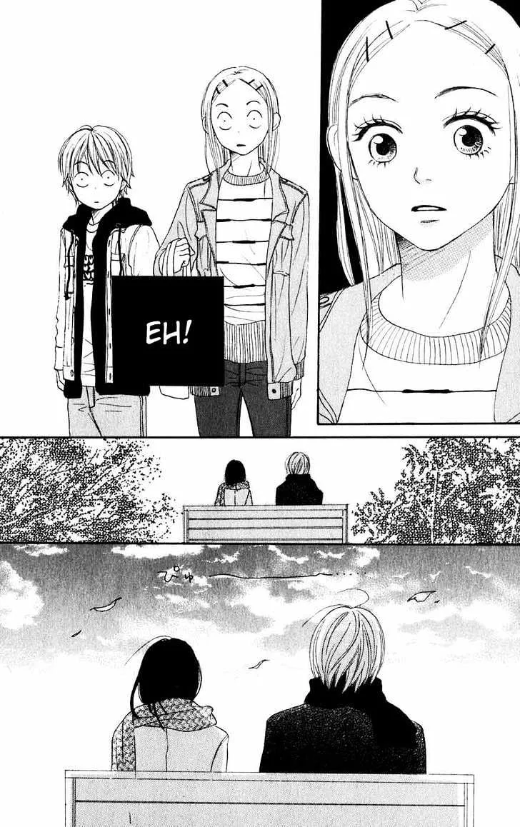 Read Lovely Complex chapter 46 image 42 on Lezhin