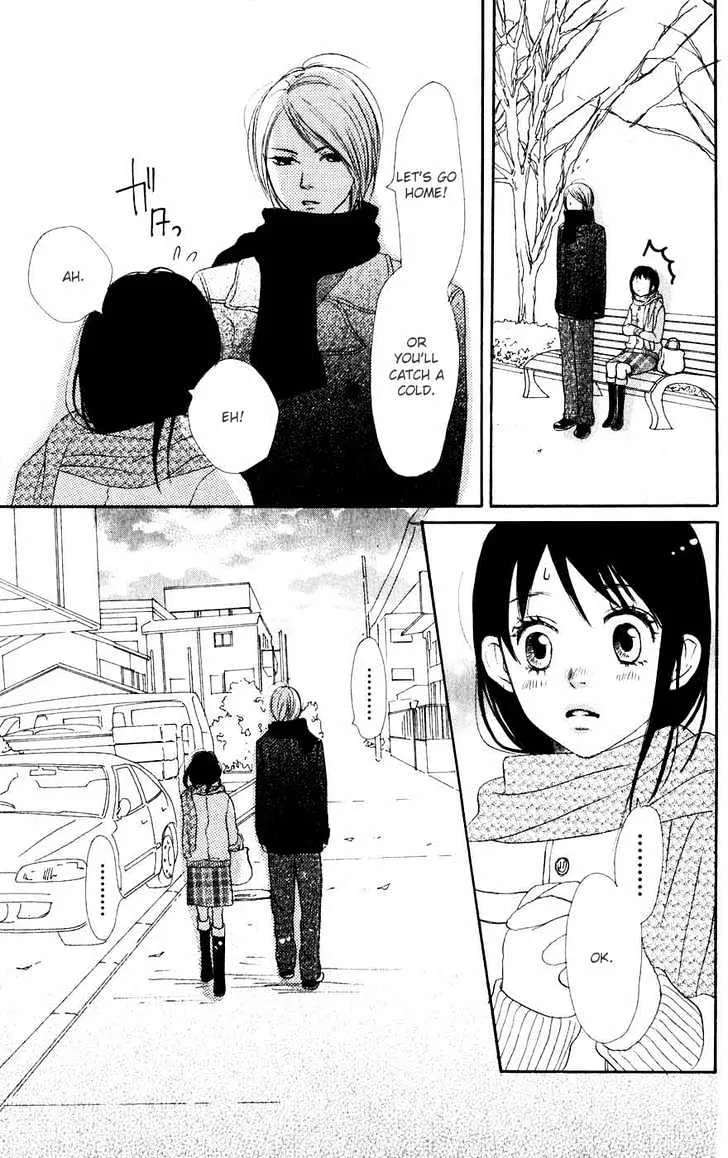 Read Lovely Complex chapter 46 image 43 on Lezhin