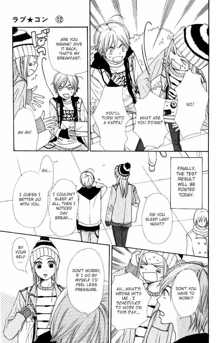 Read Lovely Complex chapter 46 image 5 on Lezhin