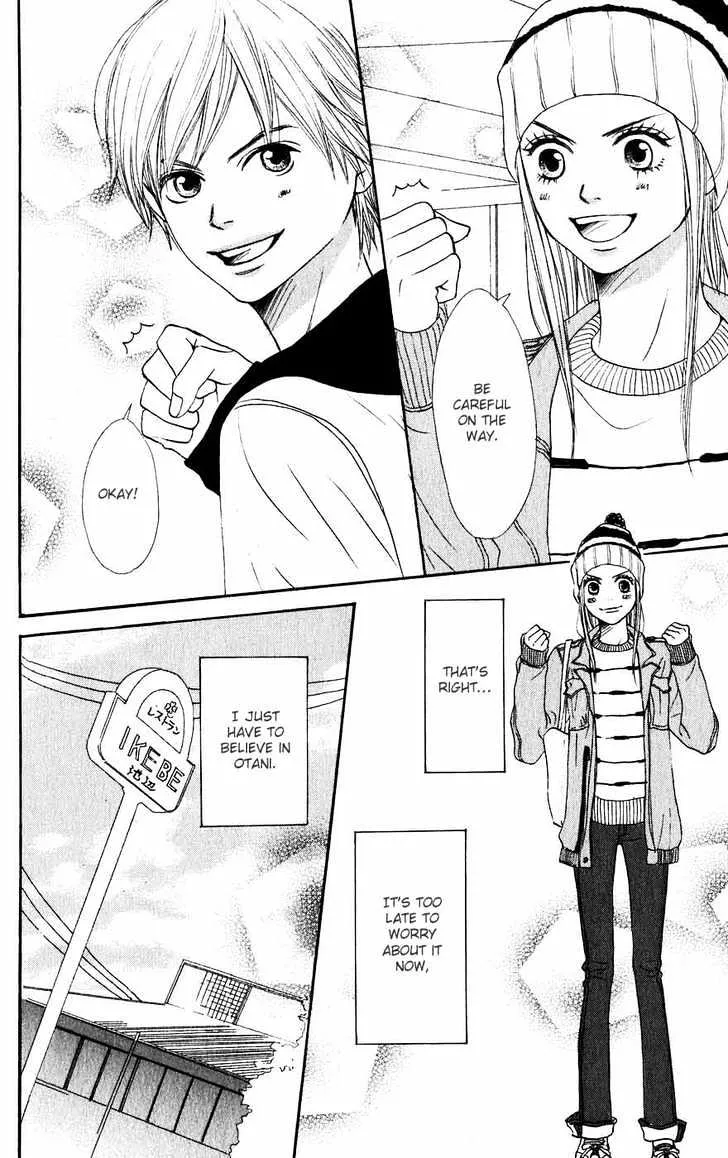 Read Lovely Complex chapter 46 image 8 on Lezhin