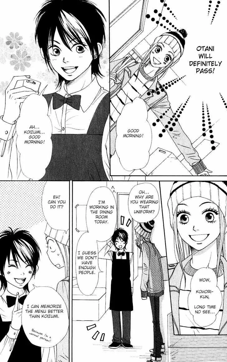Read Lovely Complex chapter 46 image 9 on Lezhin