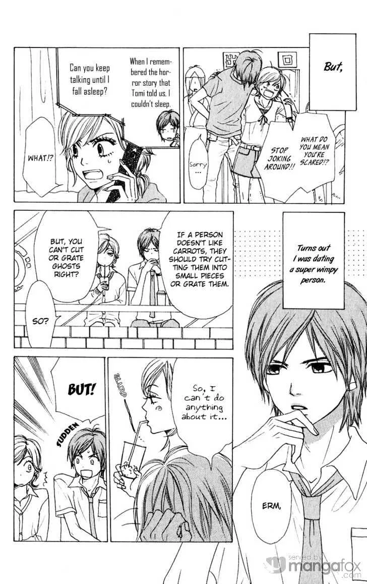 Read Lovely Complex chapter 47.5 image 12 on Lezhin