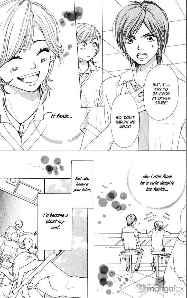 Read Lovely Complex chapter 47.5 image 13 on Lezhin