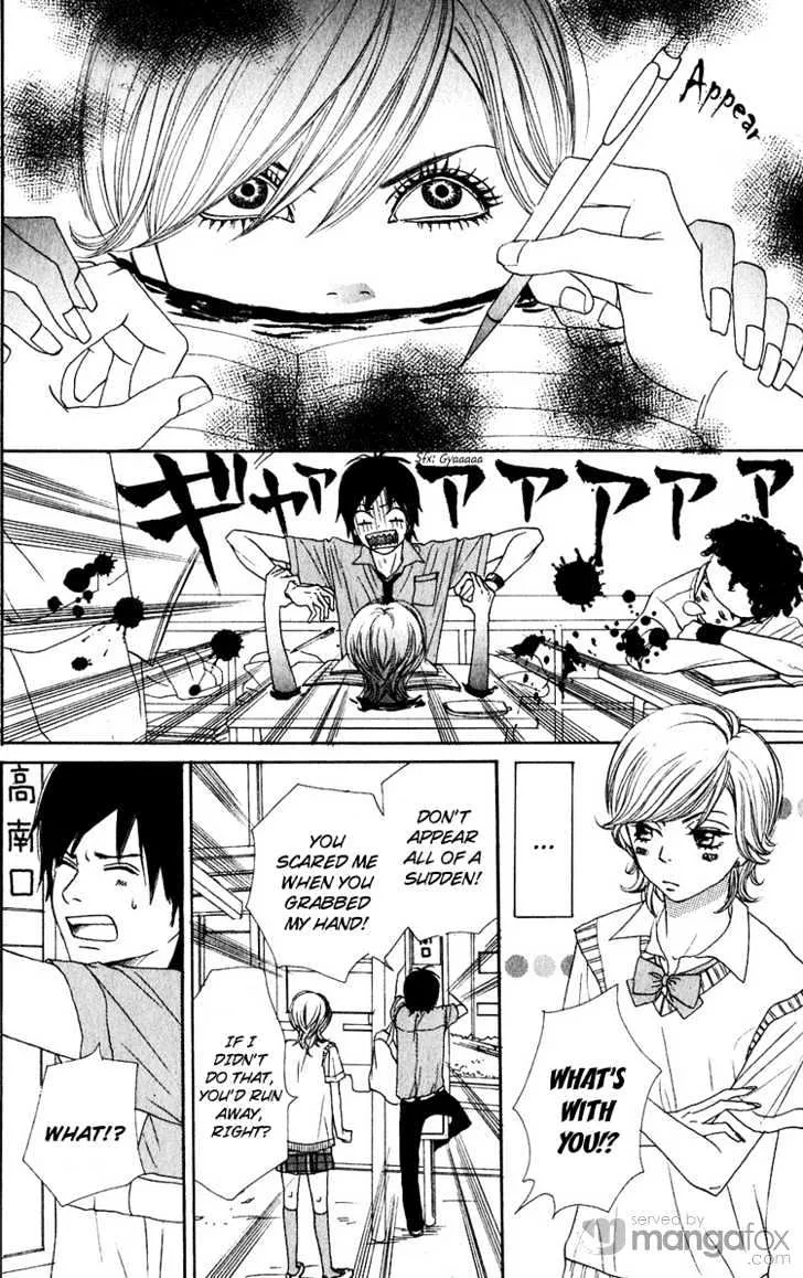Read Lovely Complex chapter 47.5 image 14 on Lezhin