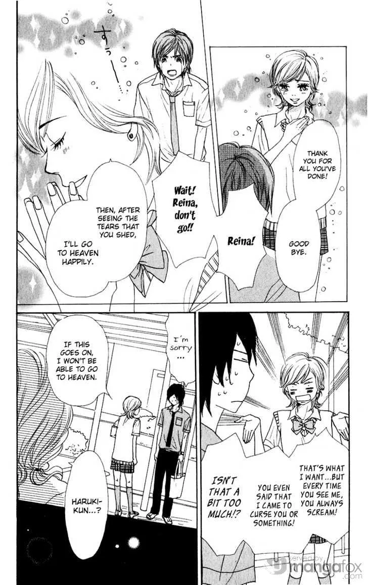 Read Lovely Complex chapter 47.5 image 16 on Lezhin