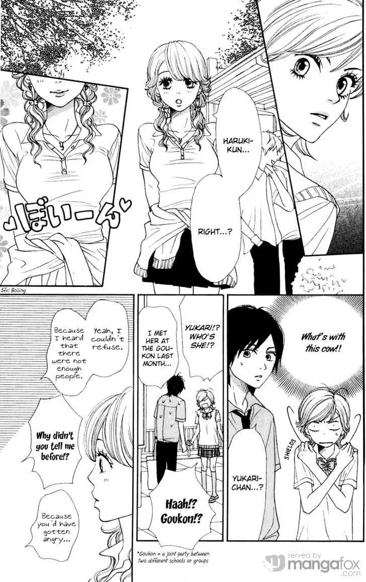Read Lovely Complex chapter 47.5 image 17 on Lezhin
