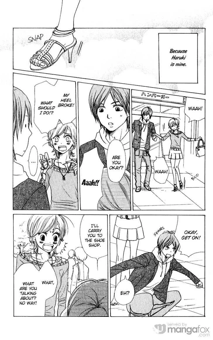 Read Lovely Complex chapter 47.5 image 23 on Lezhin