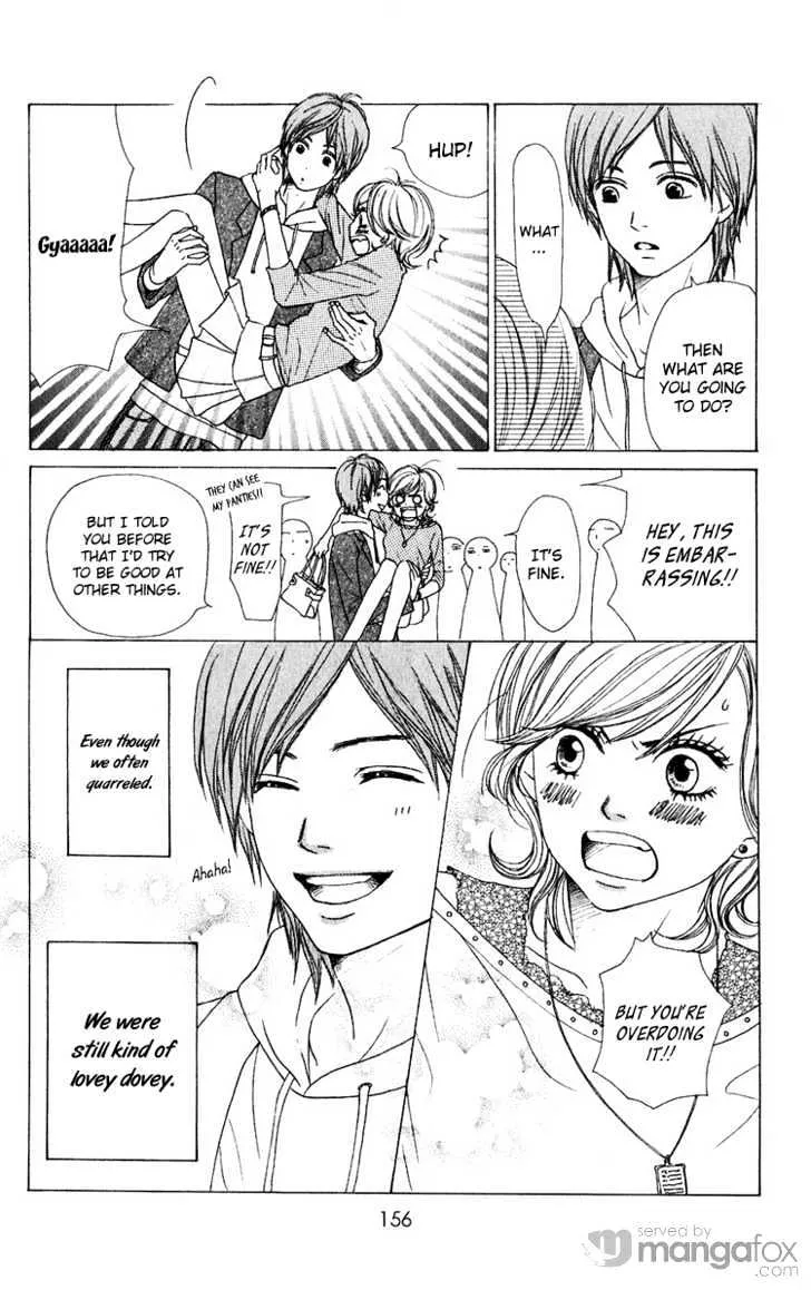 Read Lovely Complex chapter 47.5 image 24 on Lezhin