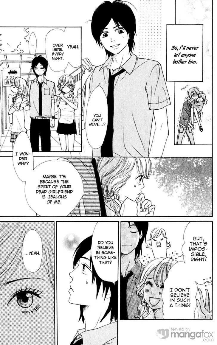 Read Lovely Complex chapter 47.5 image 25 on Lezhin