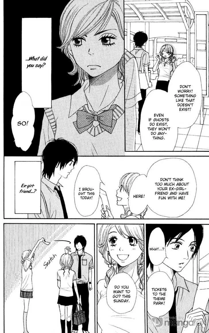 Read Lovely Complex chapter 47.5 image 26 on Lezhin