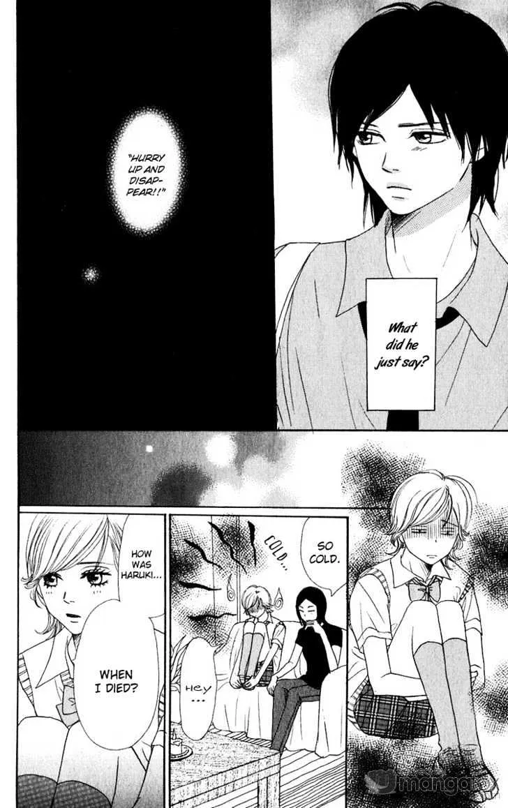 Read Lovely Complex chapter 47.5 image 32 on Lezhin