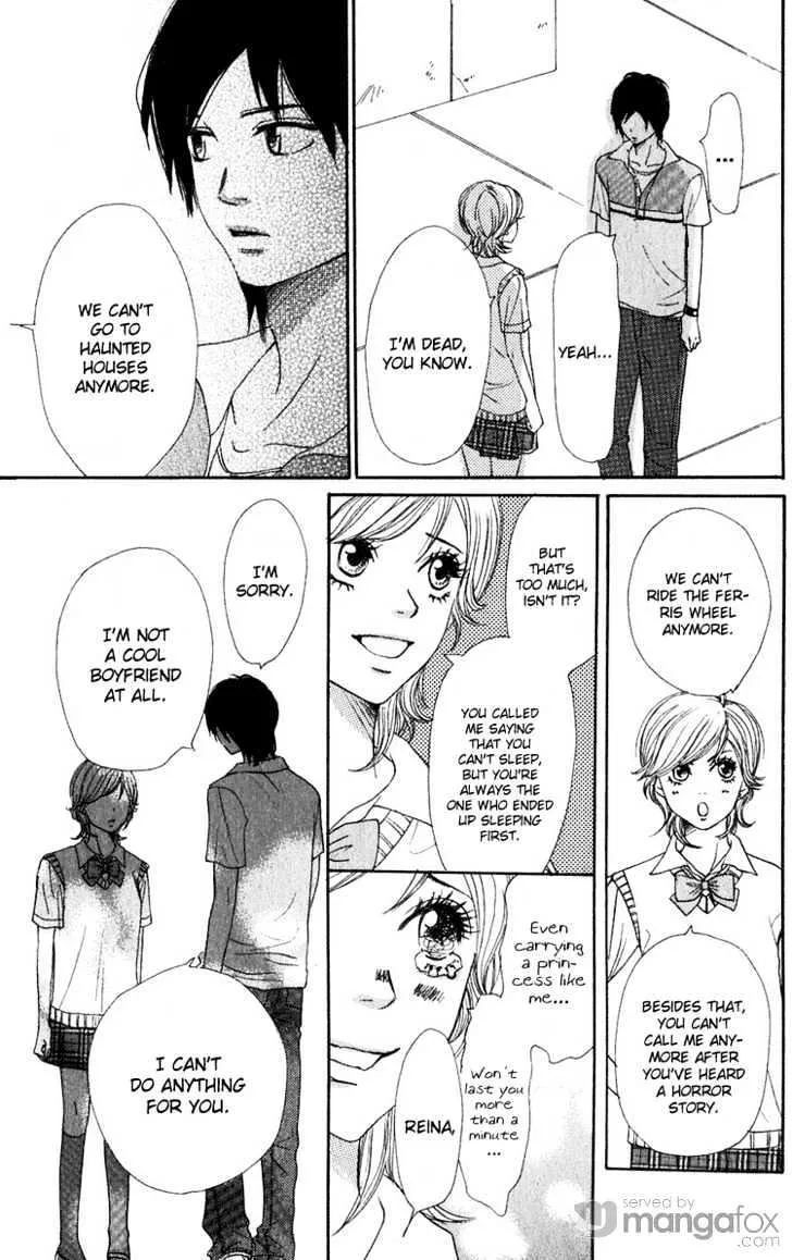 Read Lovely Complex chapter 47.5 image 41 on Lezhin