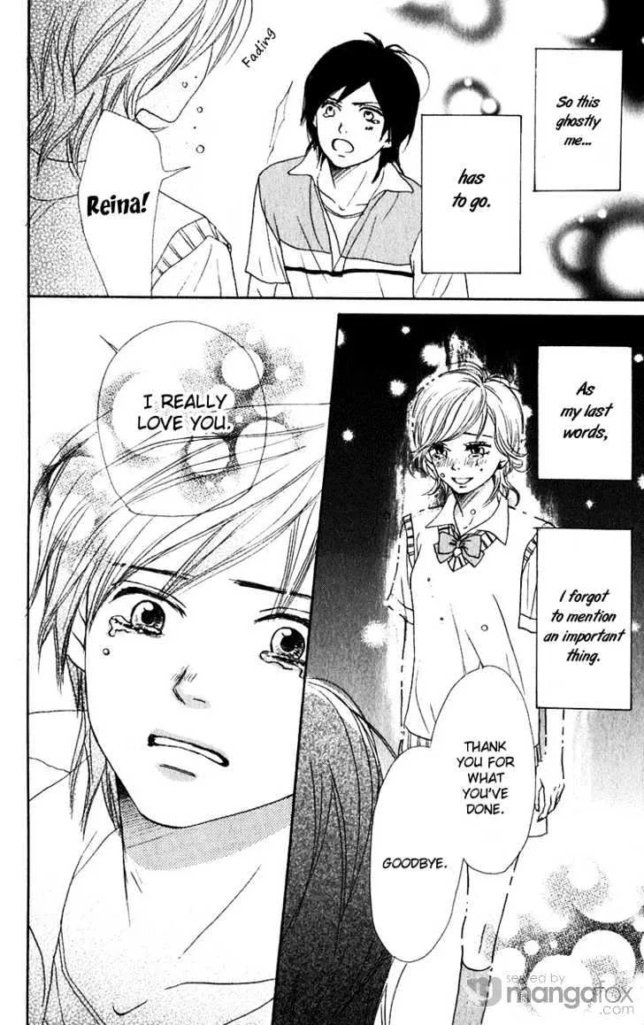 Read Lovely Complex chapter 47.5 image 44 on Lezhin