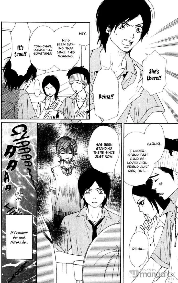 Read Lovely Complex chapter 47.5 image 6 on Lezhin