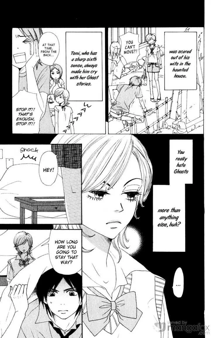 Read Lovely Complex chapter 47.5 image 7 on Lezhin