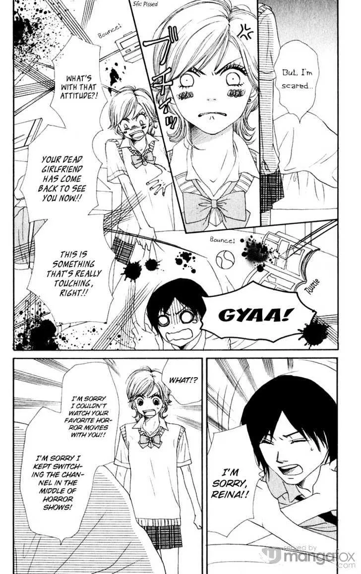 Read Lovely Complex chapter 47.5 image 8 on Lezhin