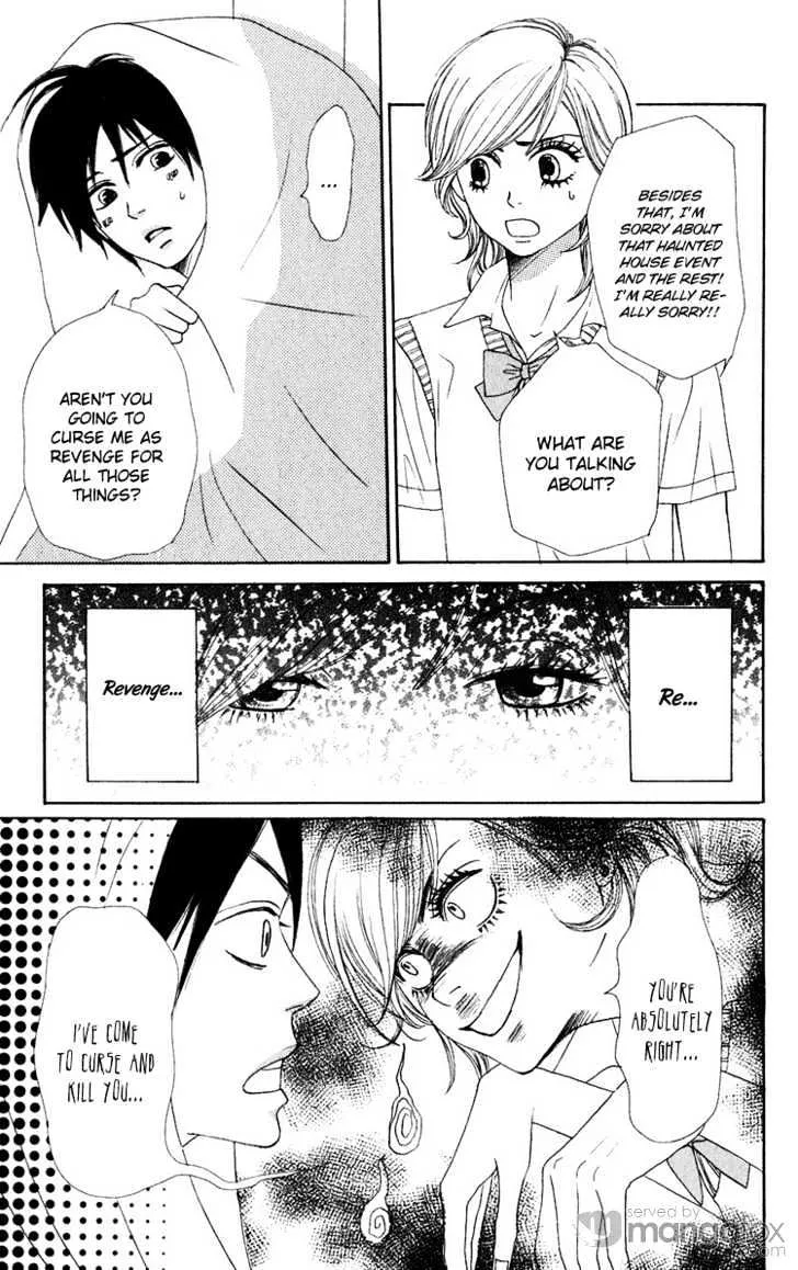 Read Lovely Complex chapter 47.5 image 9 on Lezhin