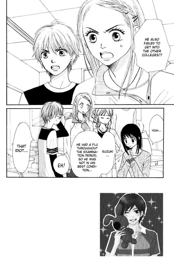 Read Lovely Complex chapter 47 image 1 on Lezhin