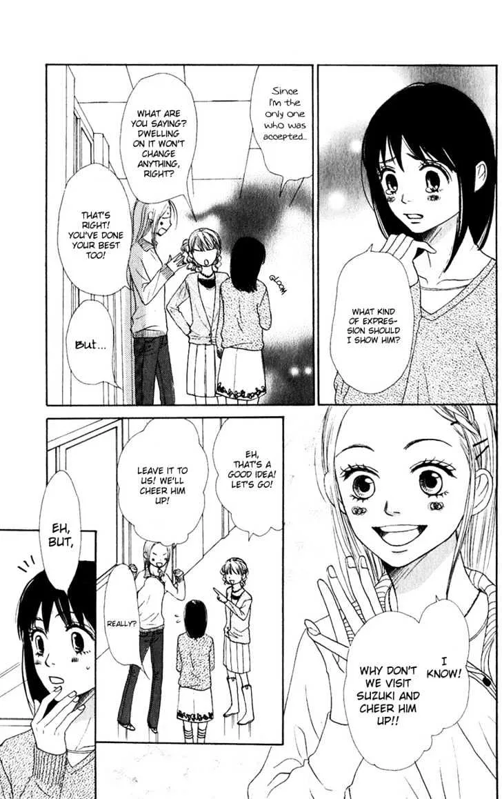Read Lovely Complex chapter 47 image 10 on Lezhin