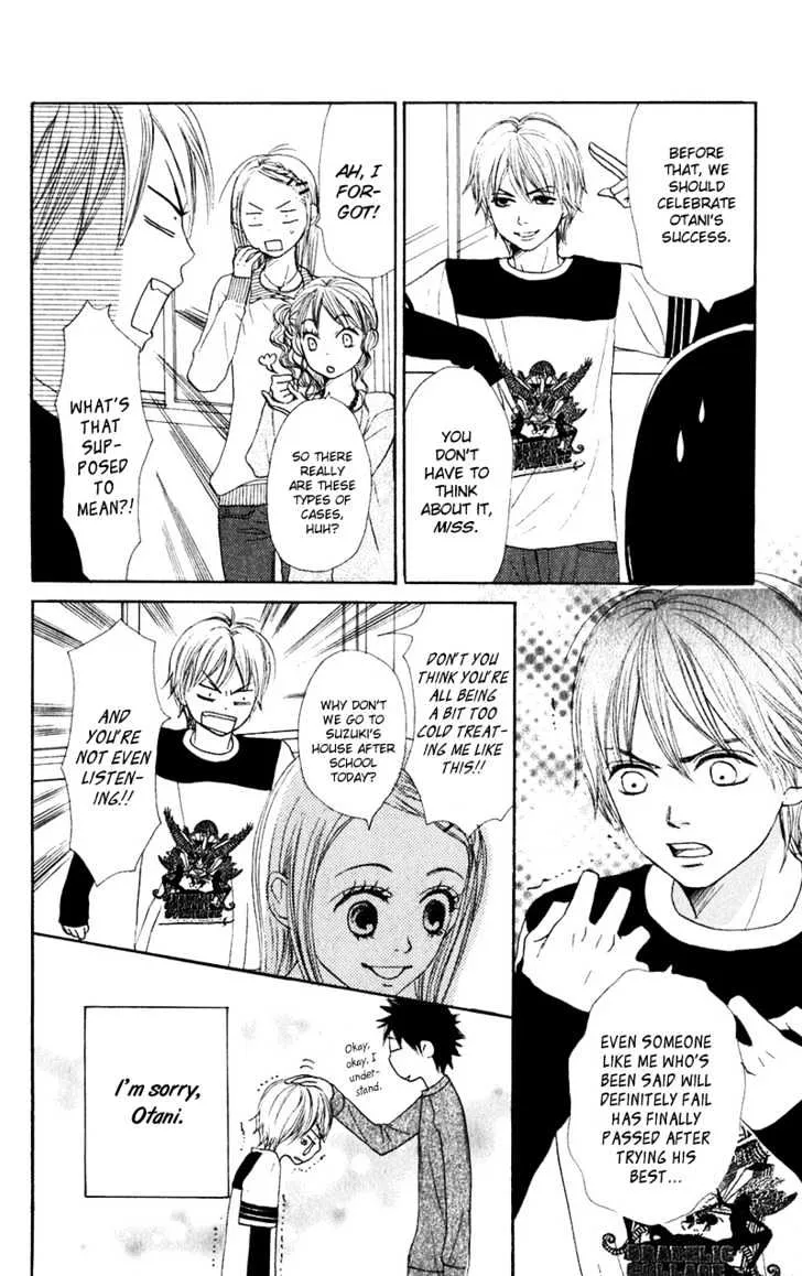 Read Lovely Complex chapter 47 image 11 on Lezhin