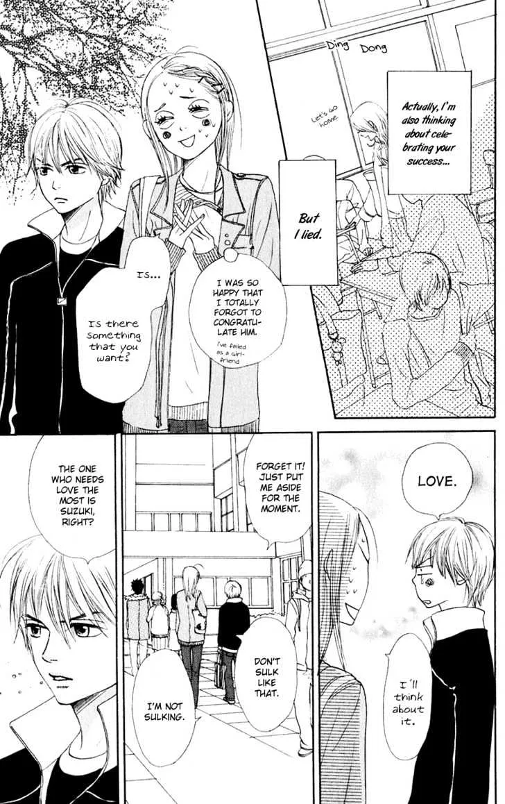 Read Lovely Complex chapter 47 image 12 on Lezhin