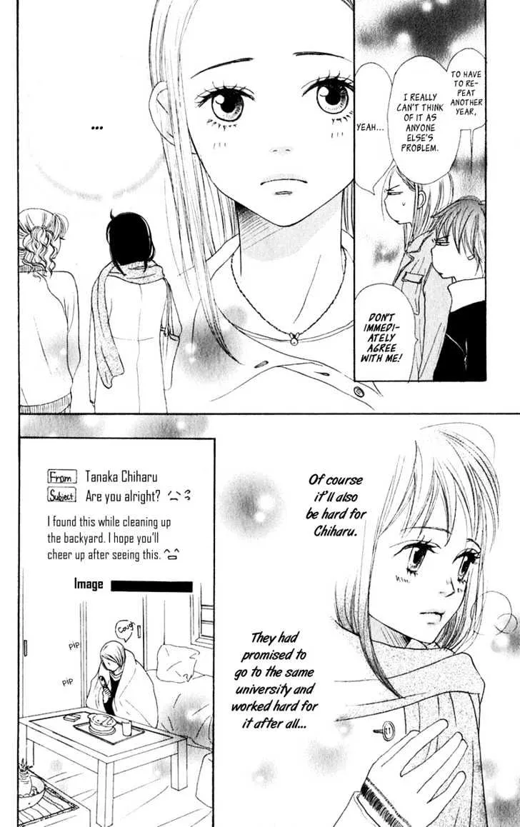Read Lovely Complex chapter 47 image 13 on Lezhin