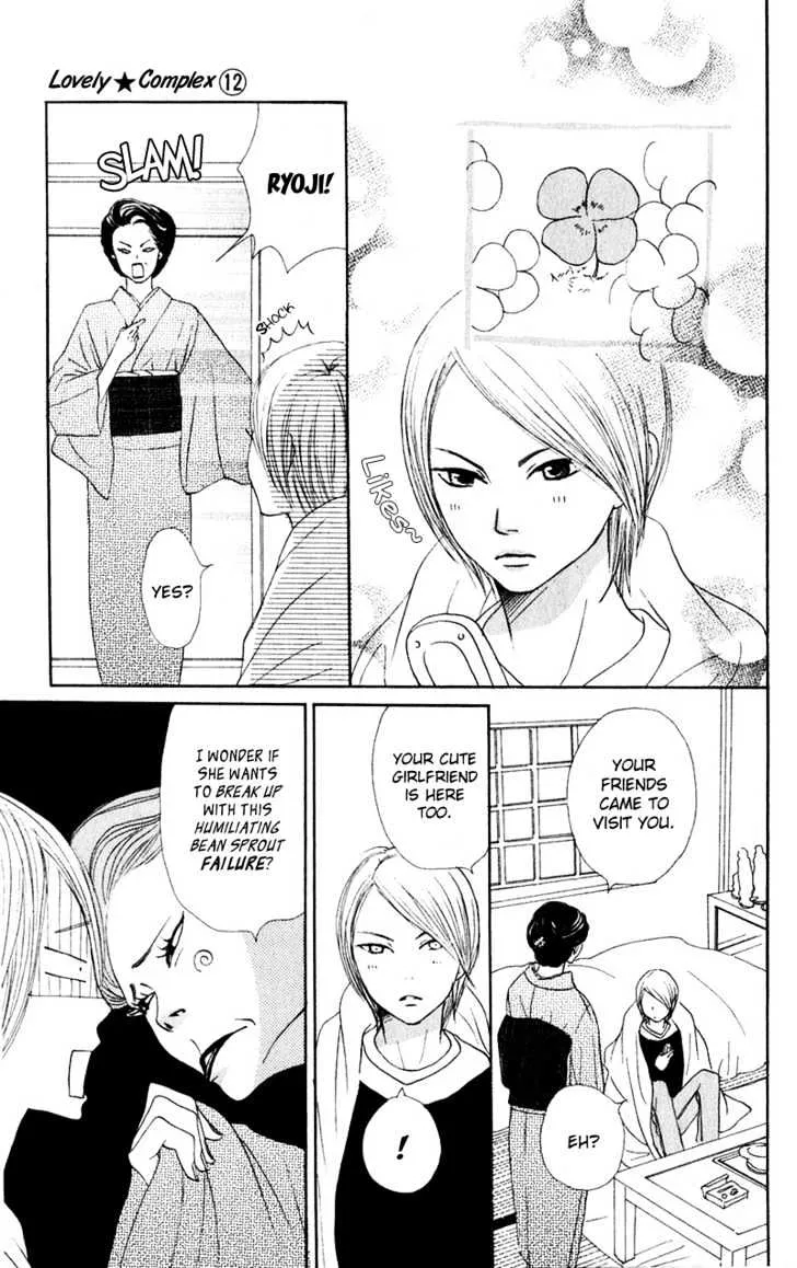 Read Lovely Complex chapter 47 image 14 on Lezhin