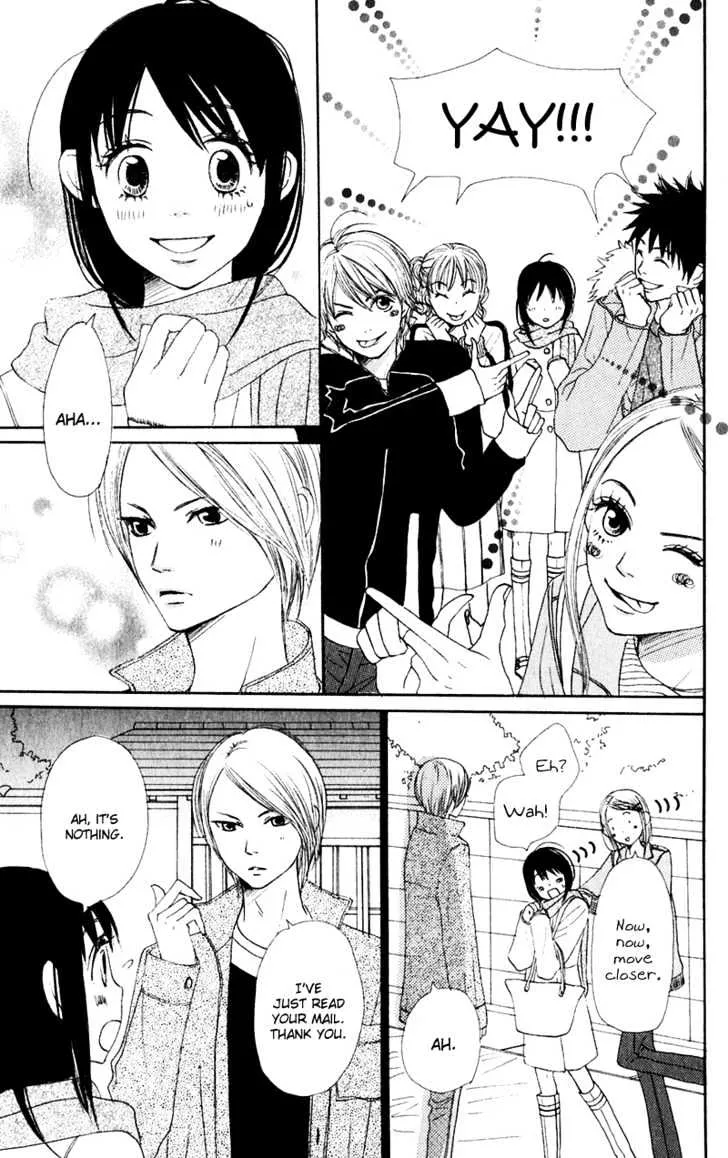 Read Lovely Complex chapter 47 image 16 on Lezhin
