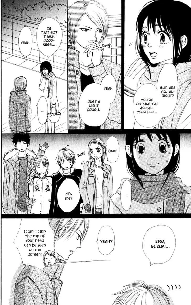 Read Lovely Complex chapter 47 image 17 on Lezhin