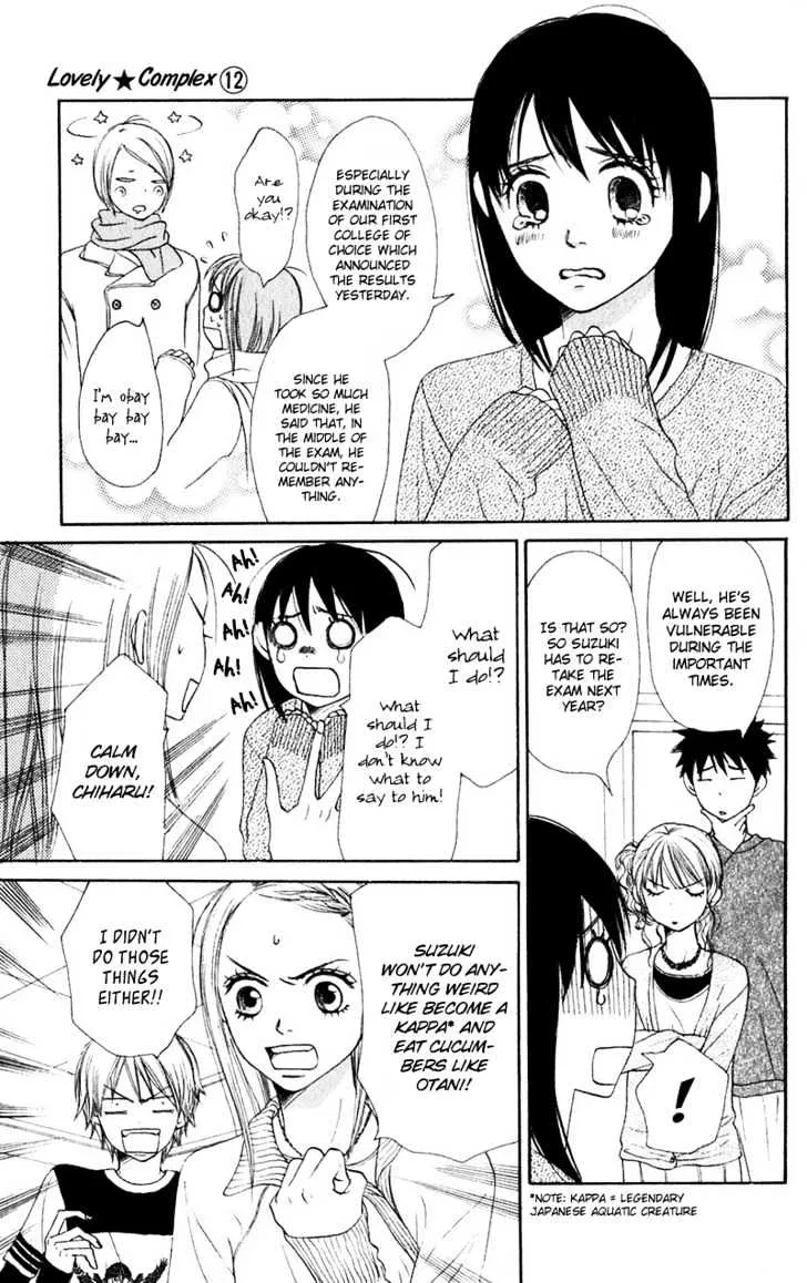 Read Lovely Complex chapter 47 image 2 on Lezhin