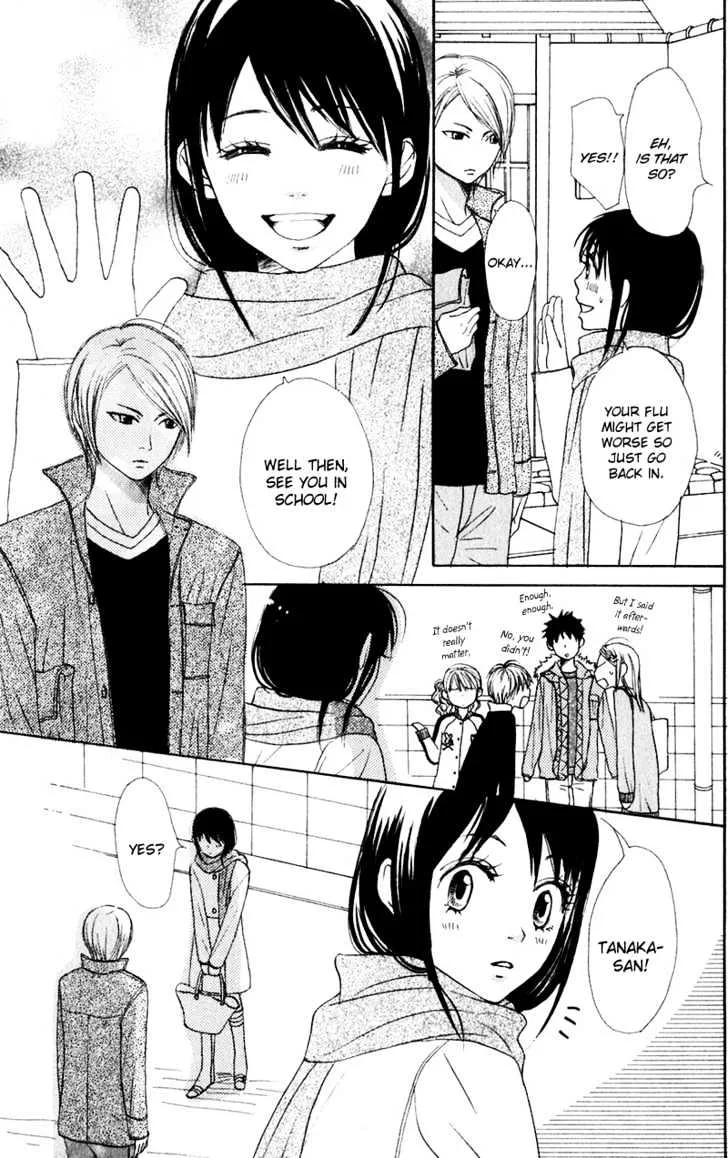 Read Lovely Complex chapter 47 image 20 on Lezhin