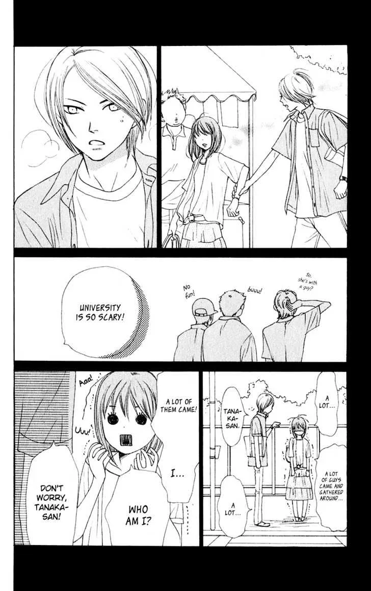 Read Lovely Complex chapter 47 image 23 on Lezhin