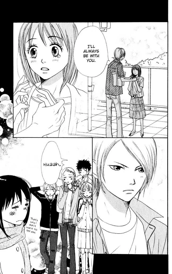 Read Lovely Complex chapter 47 image 24 on Lezhin