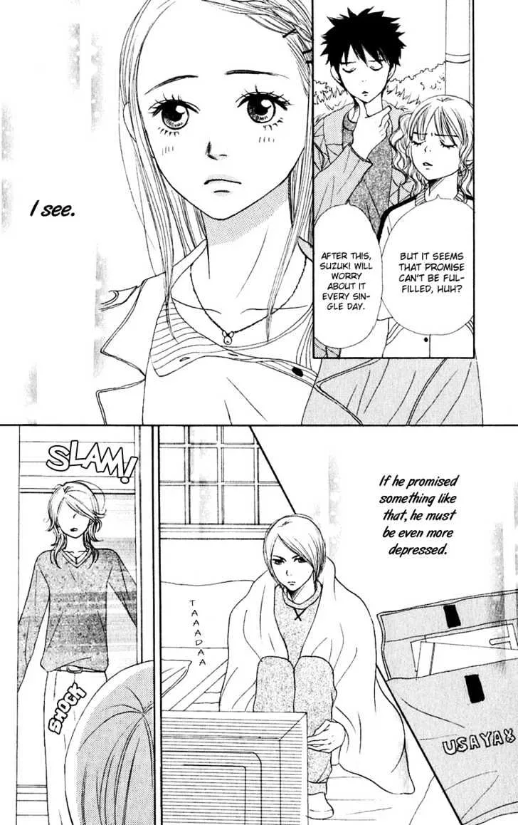 Read Lovely Complex chapter 47 image 25 on Lezhin
