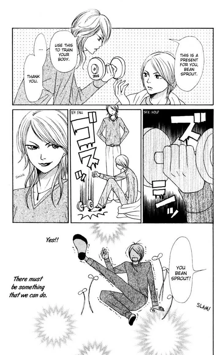 Read Lovely Complex chapter 47 image 26 on Lezhin