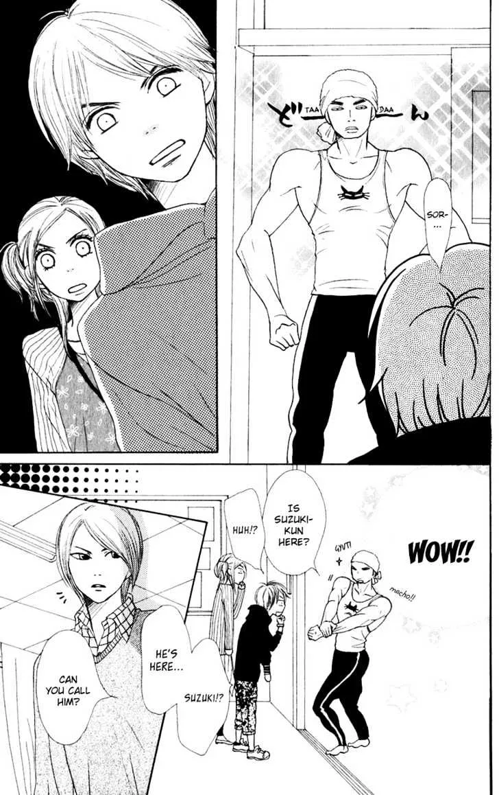 Read Lovely Complex chapter 47 image 28 on Lezhin