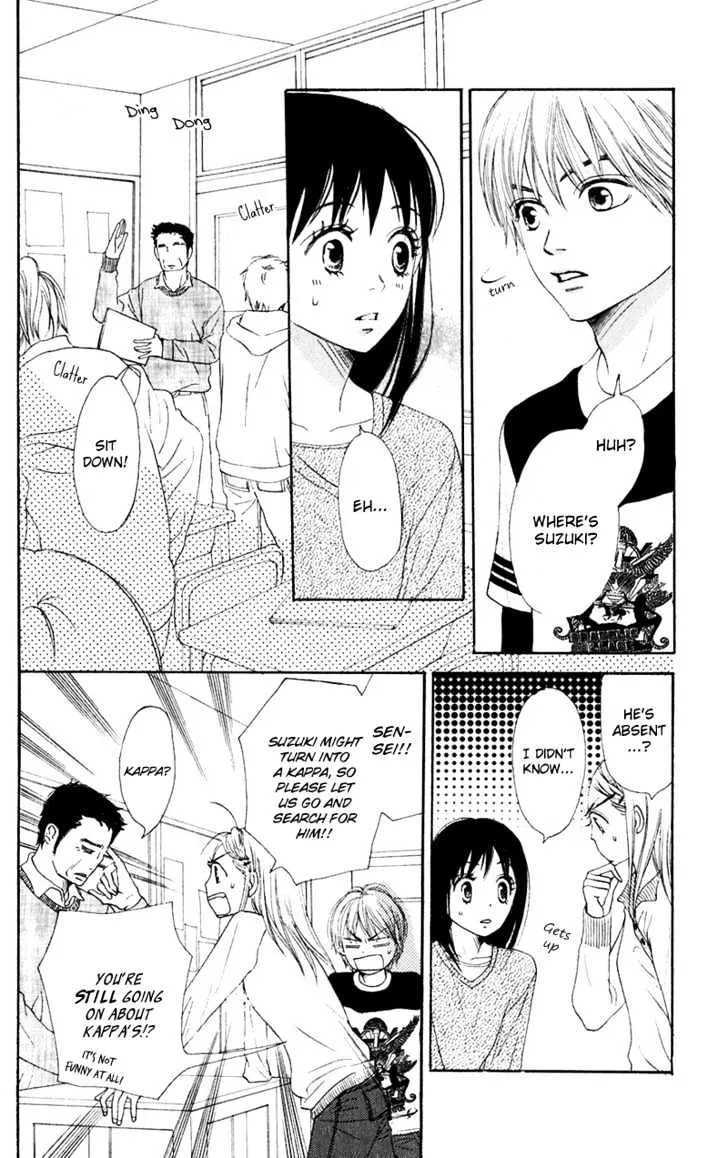 Read Lovely Complex chapter 47 image 3 on Lezhin