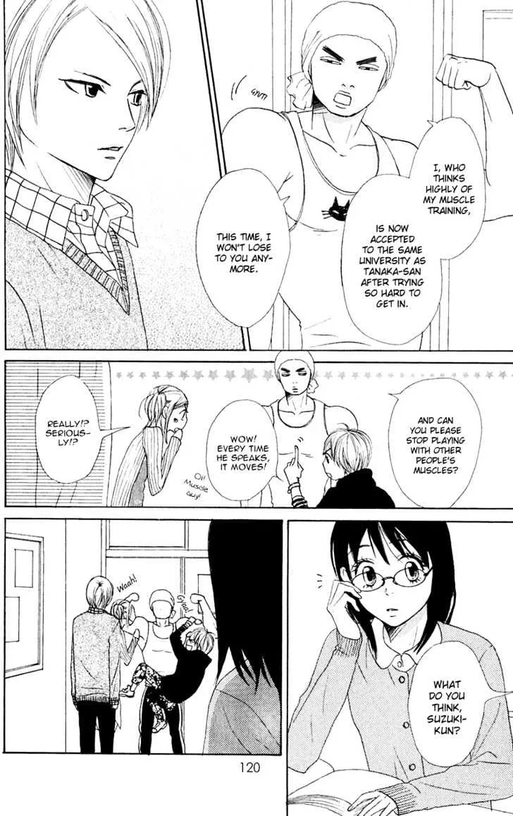 Read Lovely Complex chapter 47 image 31 on Lezhin