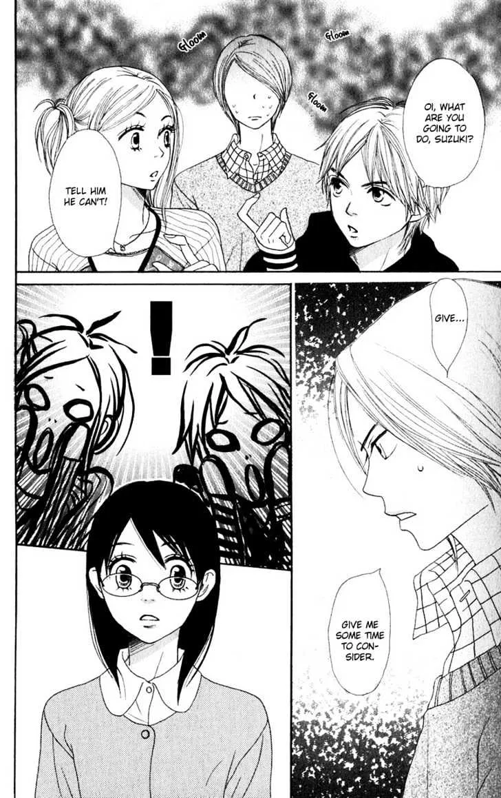 Read Lovely Complex chapter 47 image 33 on Lezhin