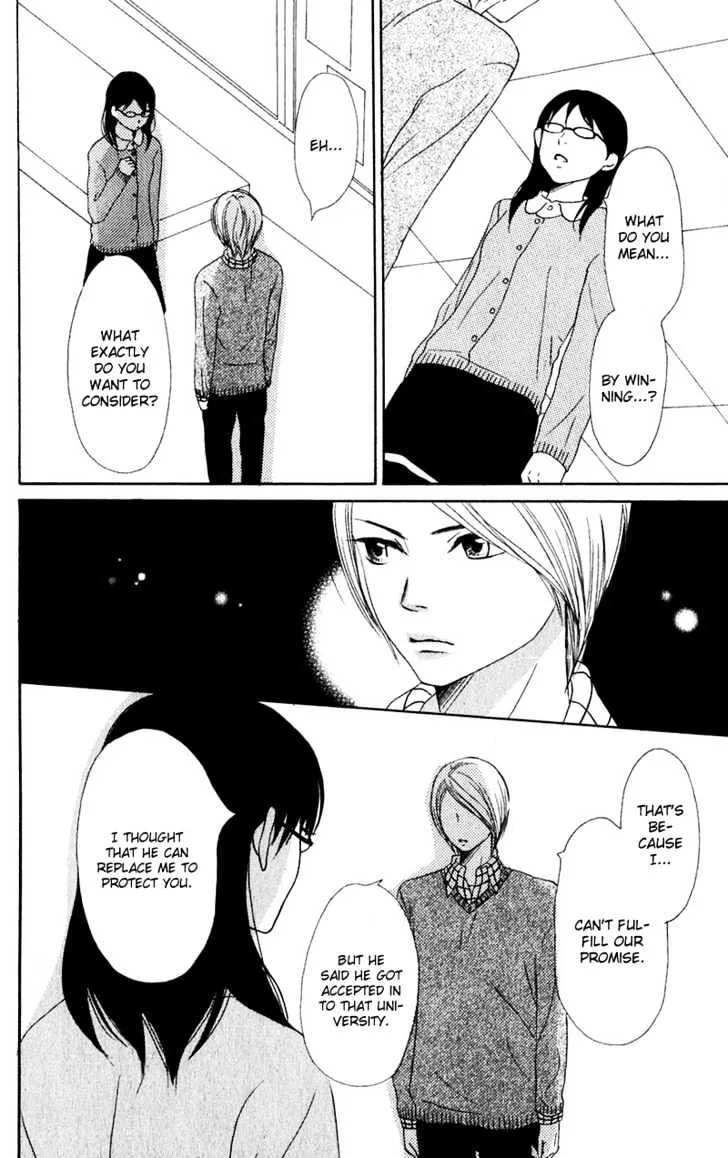 Read Lovely Complex chapter 47 image 37 on Lezhin